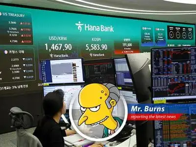 A financial market ticker displays plunging stock values amidst growing global uncertainty.