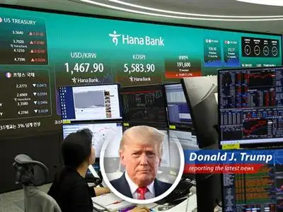 A view of a stock market trading floor amidst global economic uncertainty.