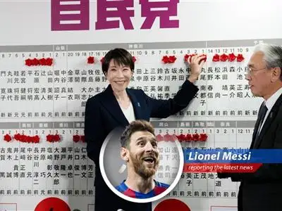 A visual representation of the LDP's victory, highlighting key figures and the national mood during the election.