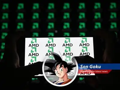 A visual representation of the dynamic after-hours trading landscape, with some companies surging and others facing headwinds.