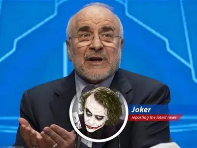 A world map highlighting the Strait of Hormuz amidst geopolitical tensions and fluctuating oil prices.