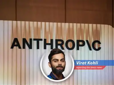 AI model training and data security are now at the forefront of global tech discussions.