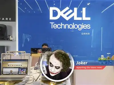 After-hours trading painted as chaotic yet profitable madness