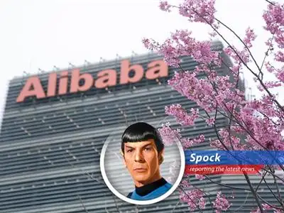Alibaba Headquarters Displaying Corporate Branding Amidst Earnings Report Release.