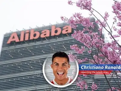 Alibaba headquarters in Hangzhou, China, reflecting the company's ongoing transformation and AI investments.