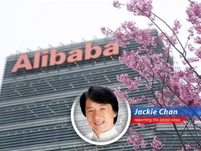 Alibaba headquarters in Hangzhou, China, showcasing its AI investments driving cloud growth.