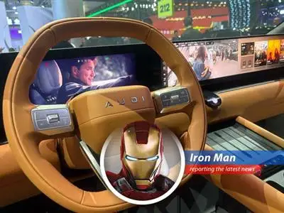 Alibaba's Qwen AI model integrating into various automotive systems at the Beijing Auto Show 2026.