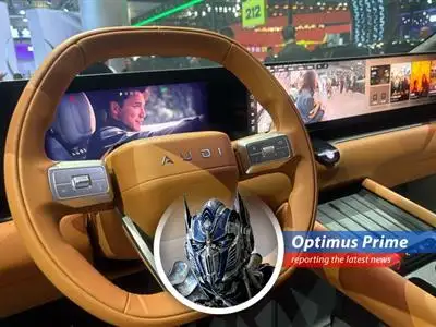 Alibaba's Qwen AI model poised to transform the automotive experience at the Beijing Auto Show 2026.
