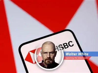 An HSBC branch in Hong Kong. The bank's shares dipped following the release of its first-quarter results.