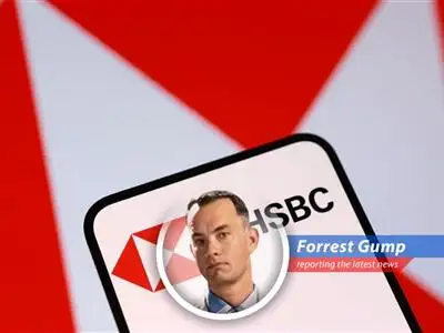 An HSBC branch reflects the bank's mixed first-quarter performance amidst global economic headwinds