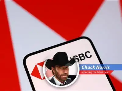 An HSBC branch symbolizes the bank's global presence and recent financial challenges.