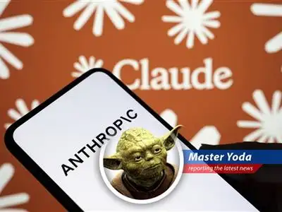 Anthropic exploring in-house AI chip design to combat shortages.