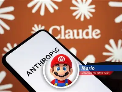 Anthropic's Claude chatbot experiences a temporary service disruption.