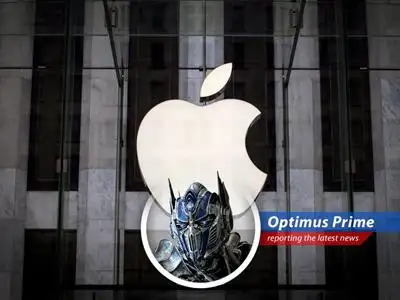 Apple stock performance amidst foldable iPhone development concerns.