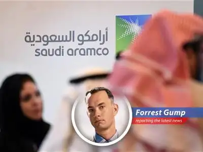 Aramco's refinery in Ras Tanura, Saudi Arabia, a key facility in the global oil supply chain.