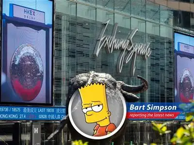 Asian markets rally on hopes of a U.S.-Iran deal and strong economic data.