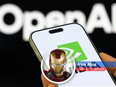 Asian tech stocks react positively to Nvidia's impressive AI chip sales.