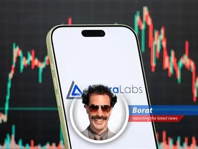 Astera Labs CEO Jitendra Mohan discussing the company's growth in the AI infrastructure space. image