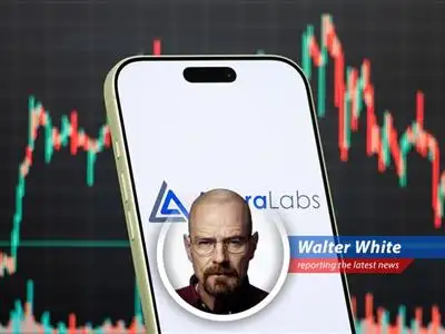 Astera Labs continues its growth trajectory in the AI infrastructure space, expanding its reach and influence within the semiconductor industry.