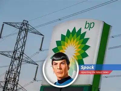 BP's headquarters in London reflect a cautious approach to financial management as the company adjusts to lower crude prices and prioritizes balance sheet strength.