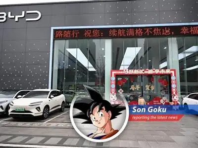 BYD faces increased competition in China's evolving EV market.