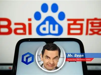 Baidu beats analysts' first-quarter revenue estimates driven by AI cloud products image