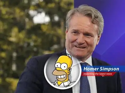 Bank of America headquarters, where the magic (and money) happens. Mmm, money.