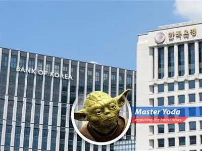 Bank of Korea headquarters, where stability is a choice, like the Force.