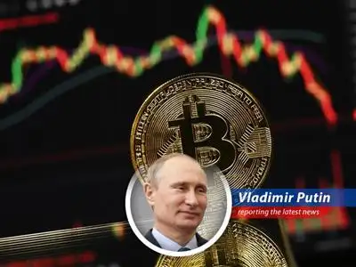 Bitcoin price continues to fluctuate, reflecting broader market instability and regulatory concerns.