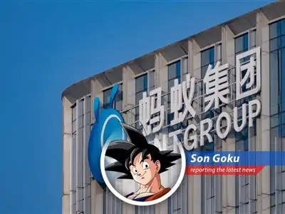 Bright Smart Securities stock experiences a significant surge following Ant Group's regulatory clearance for acquisition, marking a new chapter for the brokerage