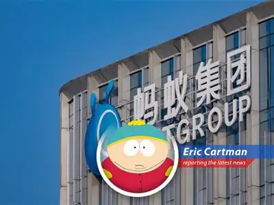 Bright Smart Securities' stock price shoots up after Ant Group gets its act together. Respect my authoritah.