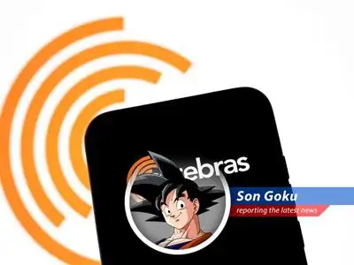 Cerebras Systems' wafer-scale engine powers advanced AI models, driving demand and a revised, higher-priced IPO. image