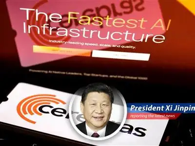 Cerebras' innovative chip architecture positions it as a key player in the rapidly expanding AI infrastructure market. The company's public offering reflects investor enthusiasm for AI-driven technologies.