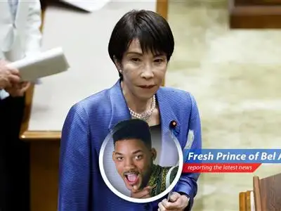 Chief Cabinet Secretary Minoru Kihara reaffirms Japan's consistent approach to Taiwan policy.