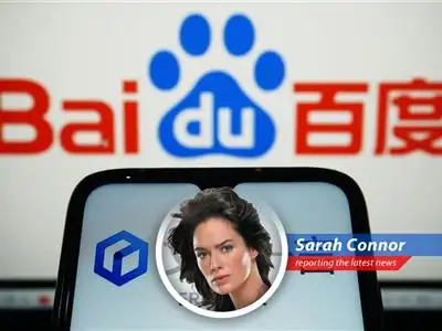 China's Baidu surpasses revenue estimates driven by advertising sales and AI cloud products, is Skynet lurking? image