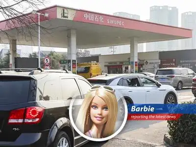 China's economic landscape shifts as factory-gate prices rise amidst the backdrop of escalating global energy tensions.