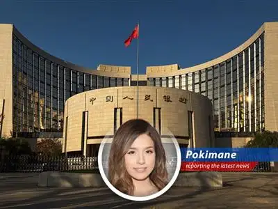 China's financial sector navigates global pressures, holding steady on loan prime rates.