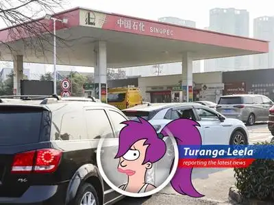 Chinese factory output impacted by global energy market volatility following tensions in the Middle East.