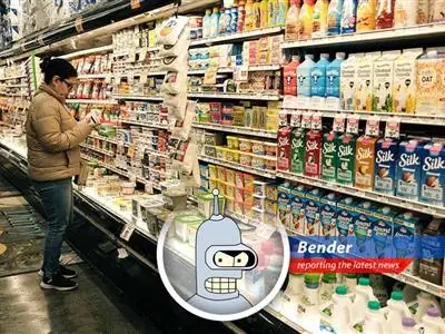 Consumer Price Index rises as Iran war impacts oil prices and household finances. Looks like someone's gotta start recycling more.