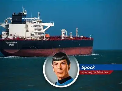 Crude oil prices jump as geopolitical tensions rise in the Middle East, leading to market volatility and uncertainty.