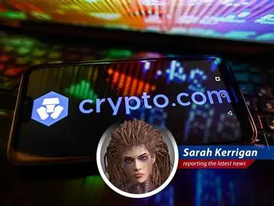 Crypto.com headquarters reflecting industry shifts towards AI integration and workforce adaptation