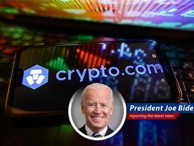 Crypto.com headquarters, where AI integration is leading to significant workforce restructuring.