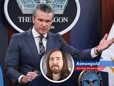 Defense Secretary Pete Hegseth discusses the Pentagon's potential $200 billion budget request for the Iran war