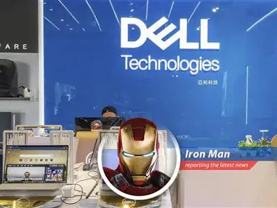 Dell stock price soars as the company establishes itself as a key provider of AI and data center solutions.