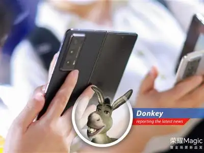 Donkey takes a humorous dive into Honor's decision to integrate Google's AI into its new smartphones. image