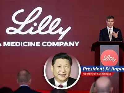 Eli Lilly expands its neuroscience portfolio with the acquisition of Centessa Pharmaceuticals, focusing on innovative treatments for sleep disorders.