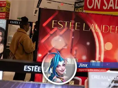 Estée Lauder and Puig in merger talks, potentially creating a mega-beauty conglomerate