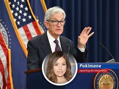 Federal Reserve officials debate monetary policy amidst rising inflation concerns linked to the Iran war.