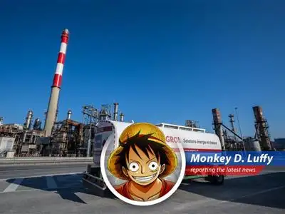 Global energy leaders discuss potential supply disruptions amidst Middle East tensions.