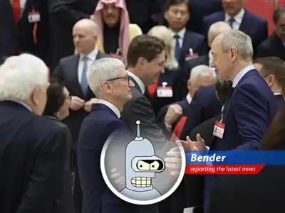 Global executives attend the China Development Forum in Beijing, highlighting renewed business interest in the region.